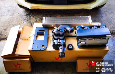 途达2.5动力升级终极解决方案 VT双螺杆机械增压实验设备配件全解析