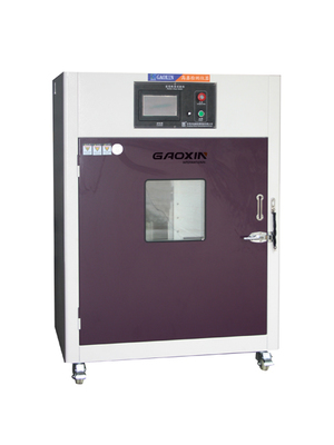 手机跌落试验机与工业自动控制装置的协同保护作用